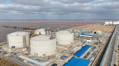 <b>目已完成股权入股</b>