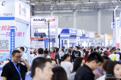 电机的高效运转则保障了出产线.机械传动系统展